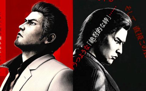 Yakuza Kiwami 3 & Dark Ties Review