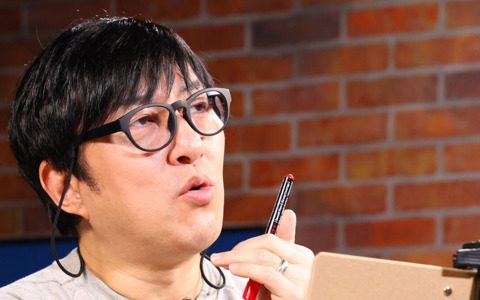 Let's Draw With Suda 51